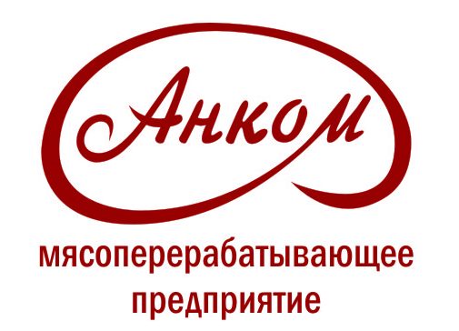 ooo ankom-