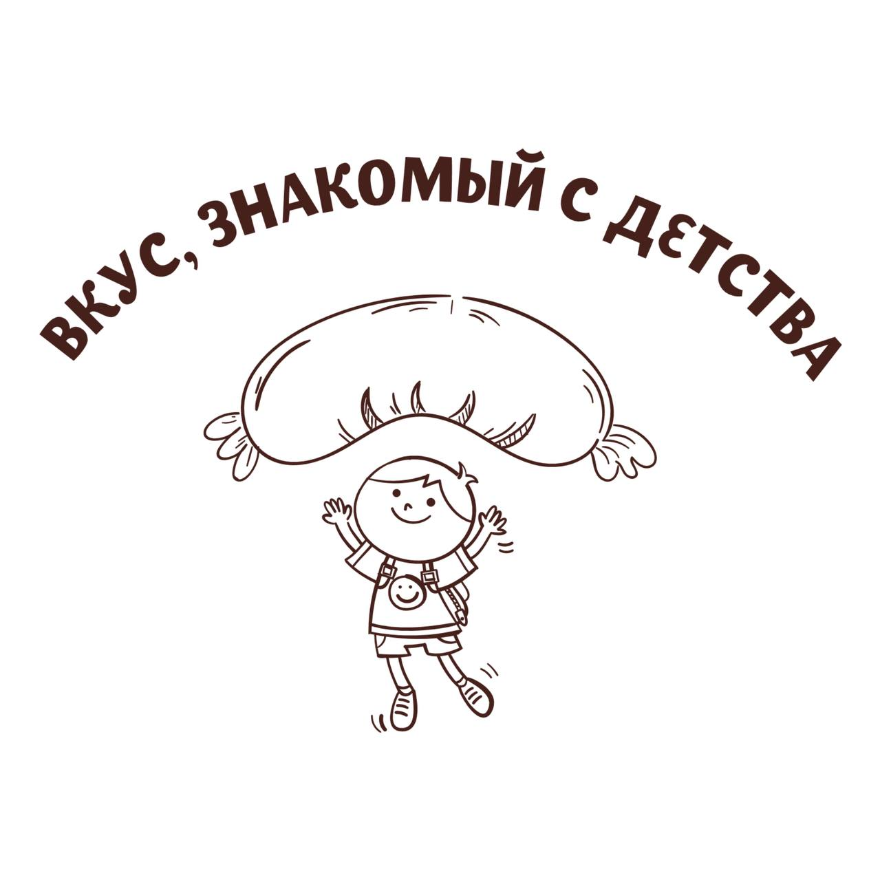 ooo kompaniya-vkus-detstva-kompaniya-vkus-detstva