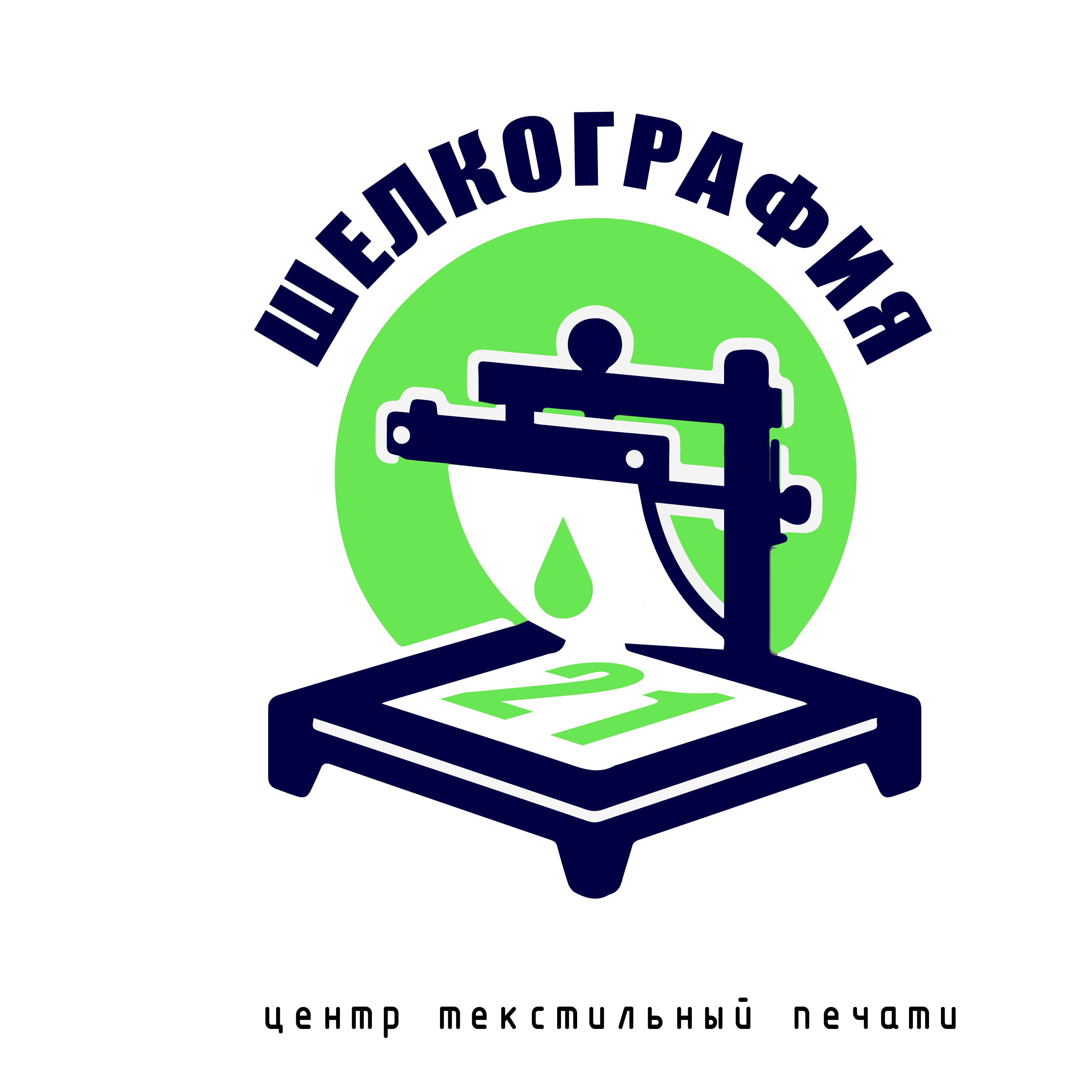 ip nazarov-dmitrij-georgievich