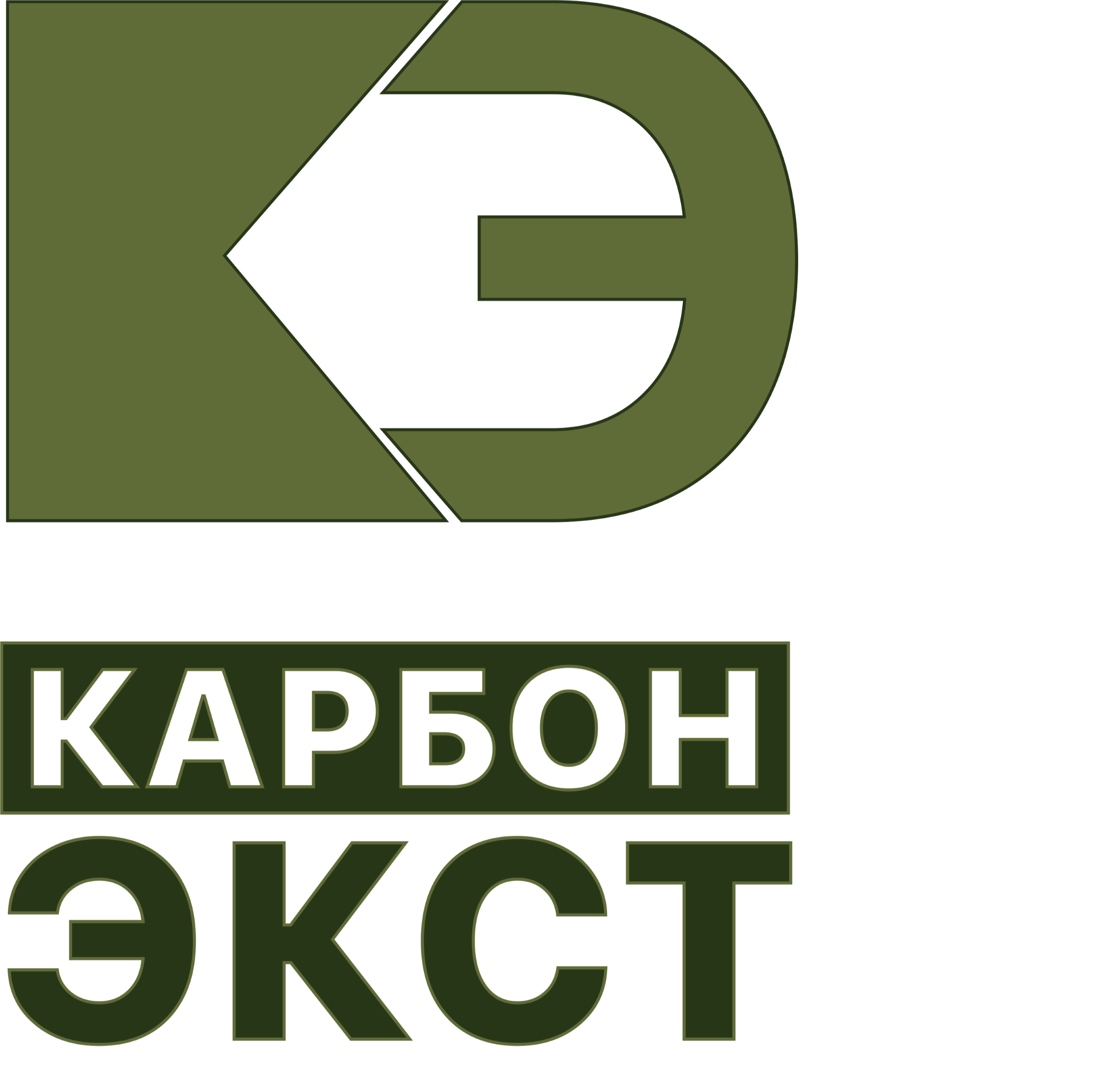 Логотип компании