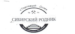 ooo td-sibirskij-rodnik-
