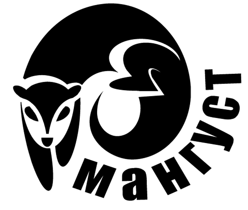 ooo poligraficheskaya-kompaniya-mangust-