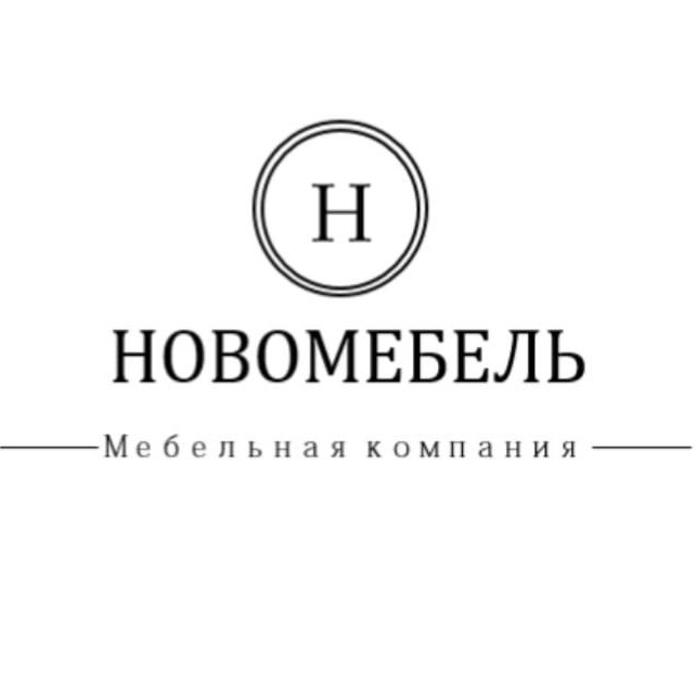 Логотип компании