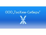 teohim sibir-ooo