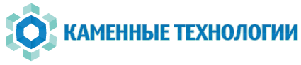 kamennyie tehnologii-ooo