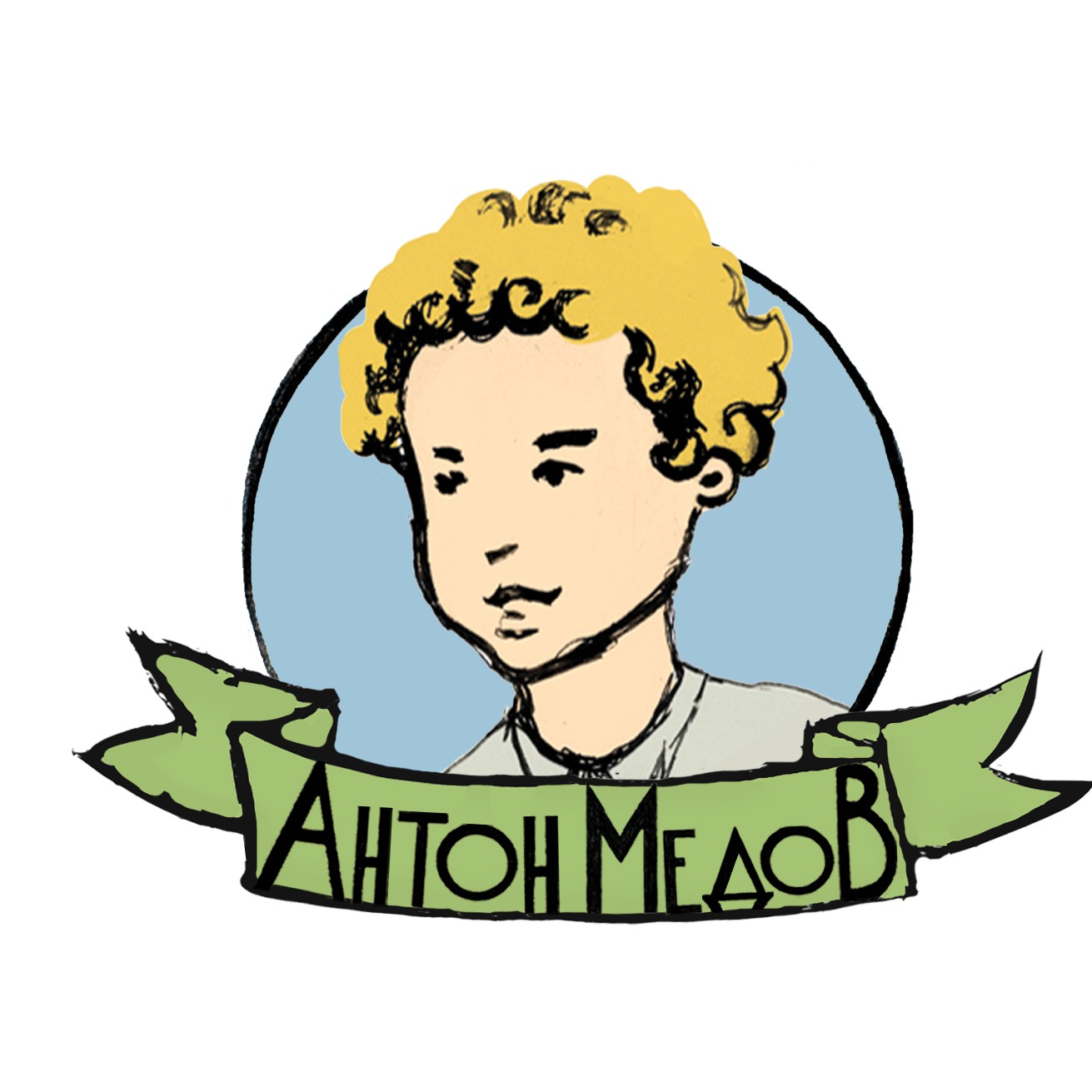 anton medov-ip-poluhin-i-a-