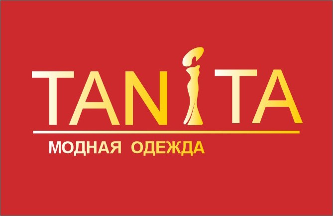 Логотип компании