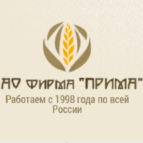 Логотип компании