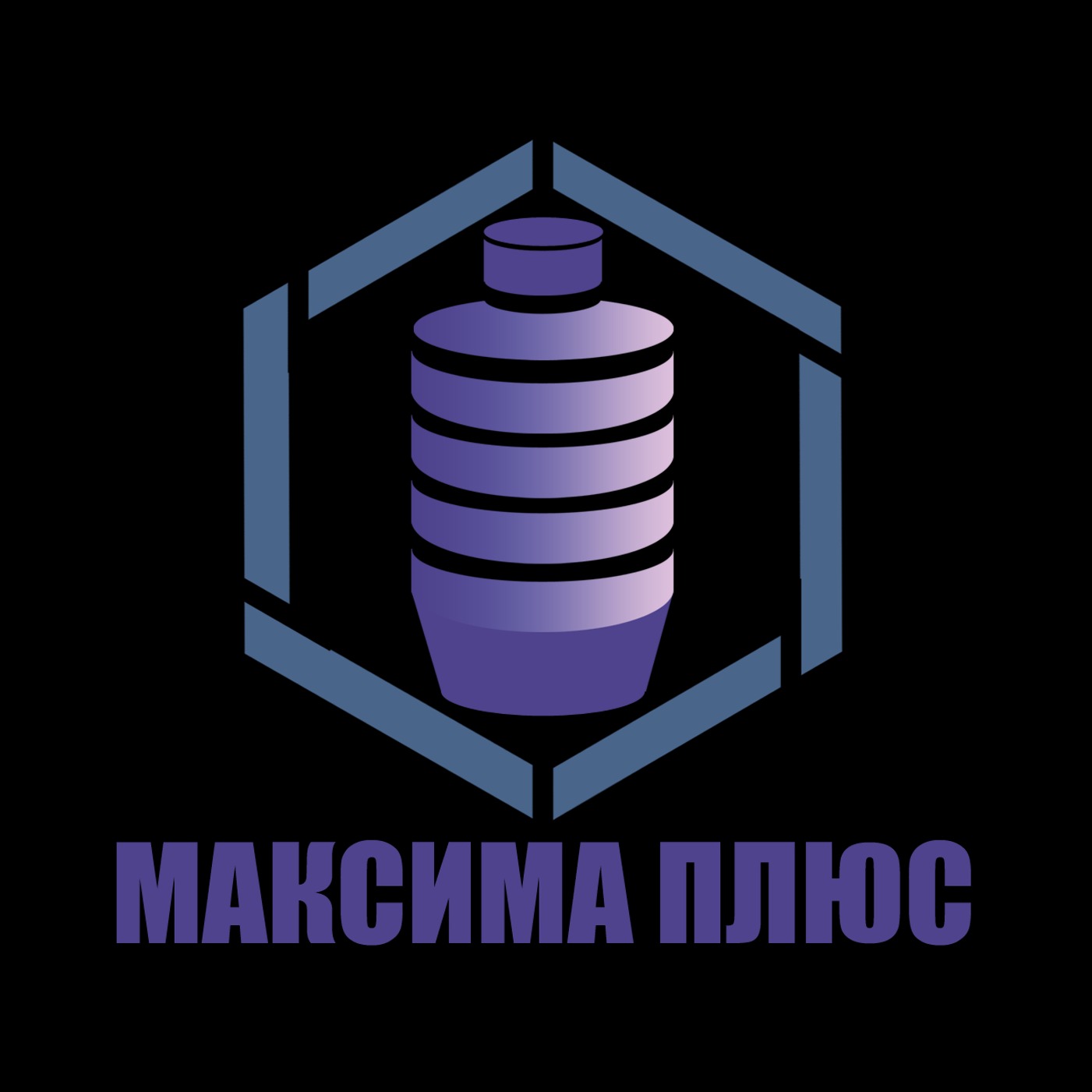 ooo maksima-plyus-