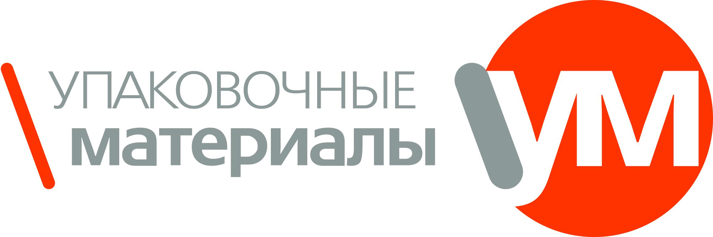 upakovochnyie materialyi