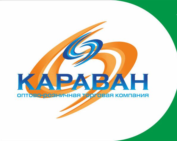 karavan ooo-torgovaya-kompaniya