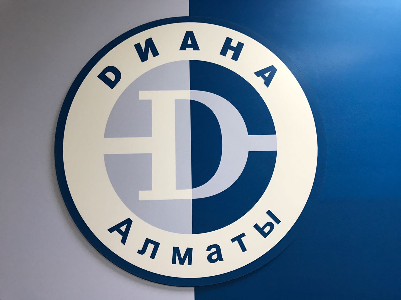 diana almatyi-kazahstan