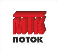 Логотип компании