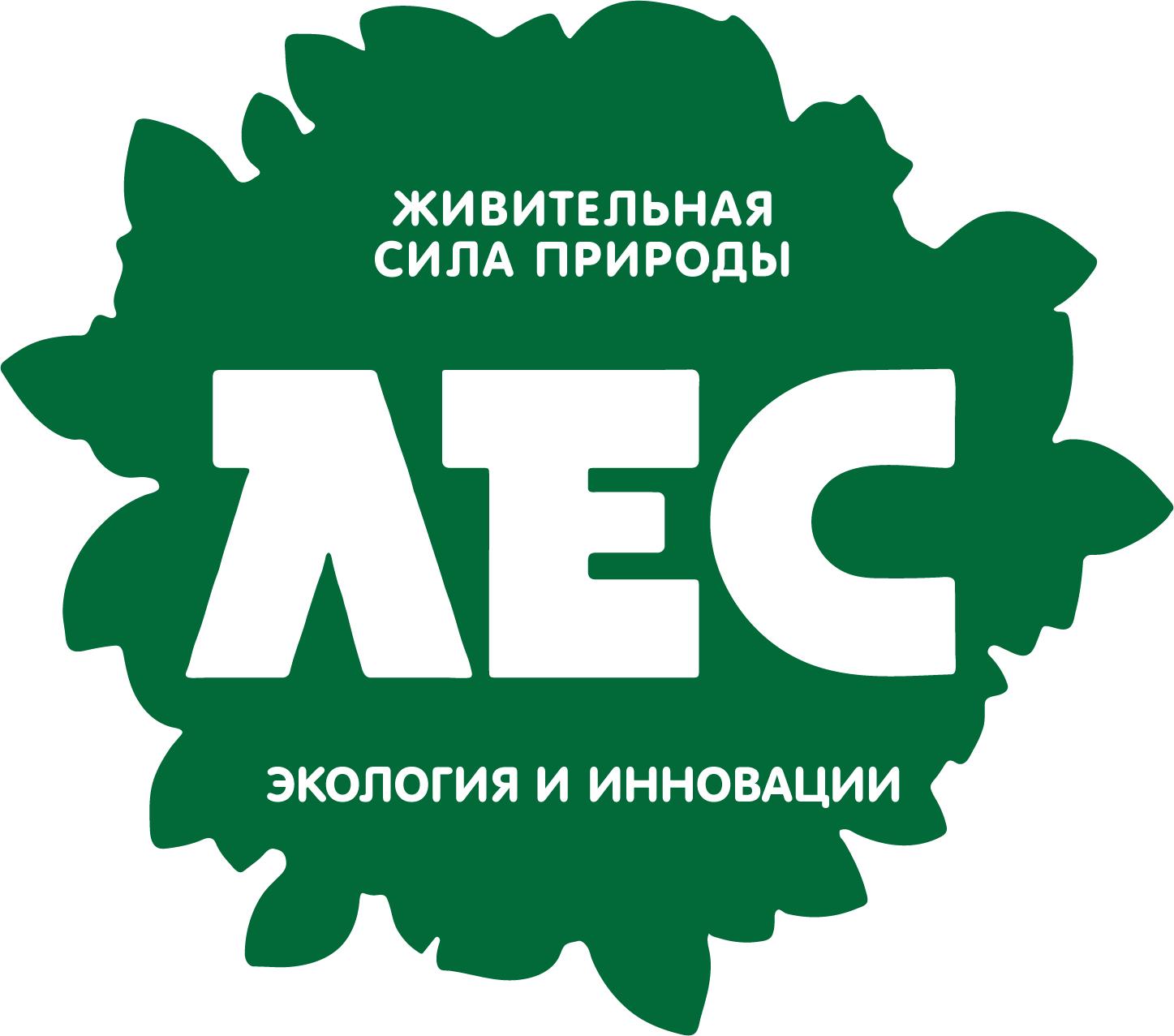 Логотип компании