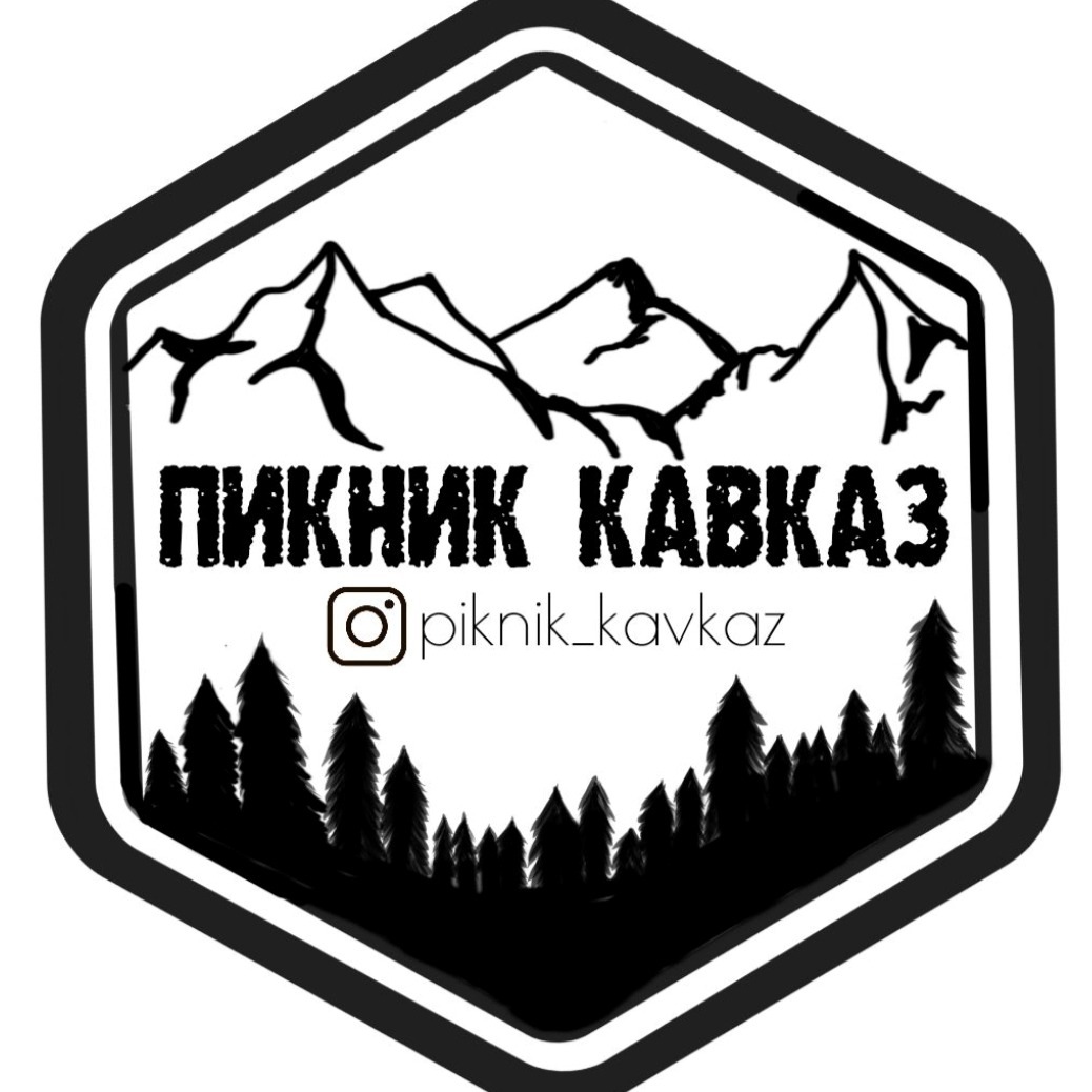 Логотип компании