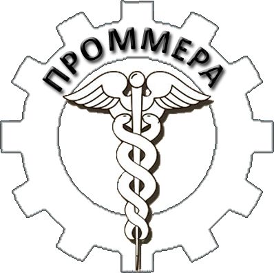 ooo prommera-