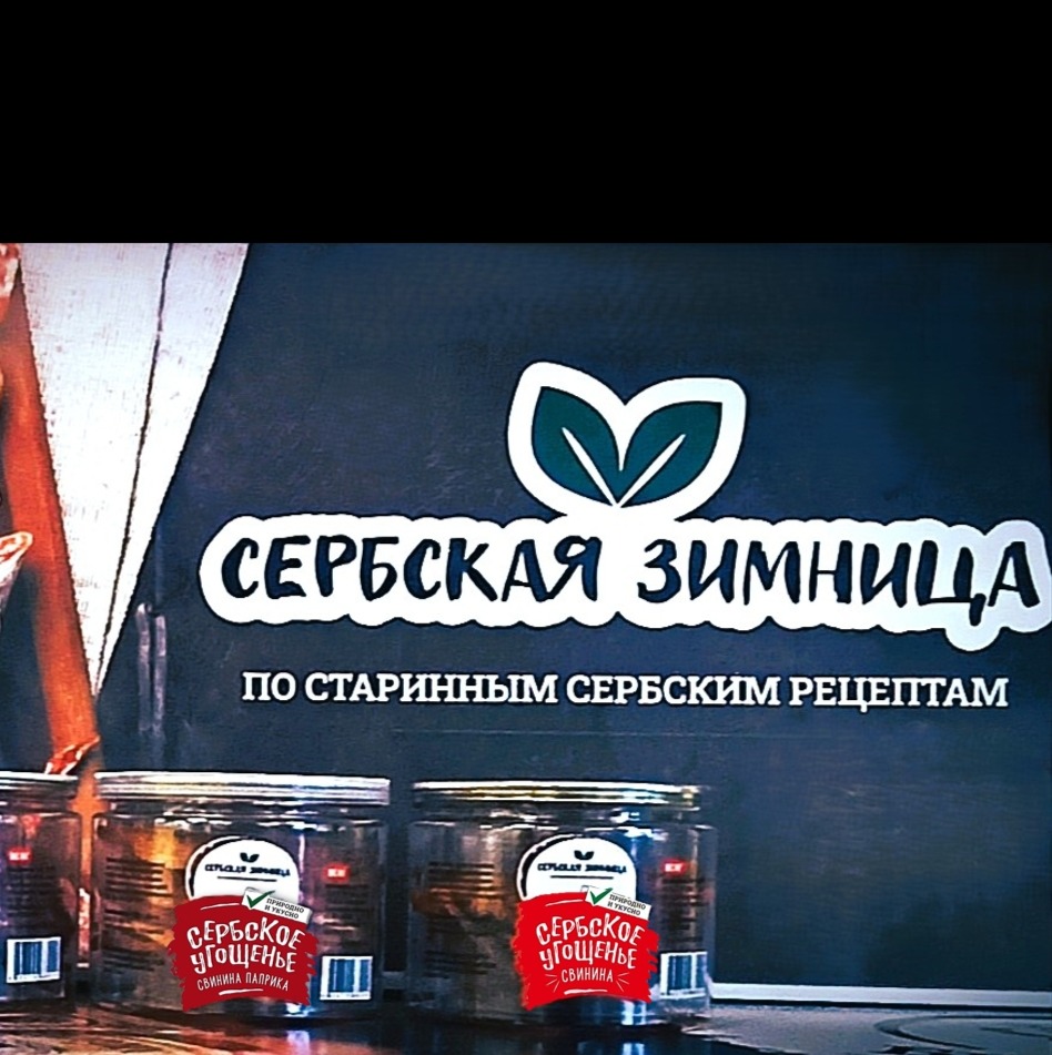 Kompaniya logotipi