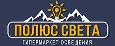 Логотип компании