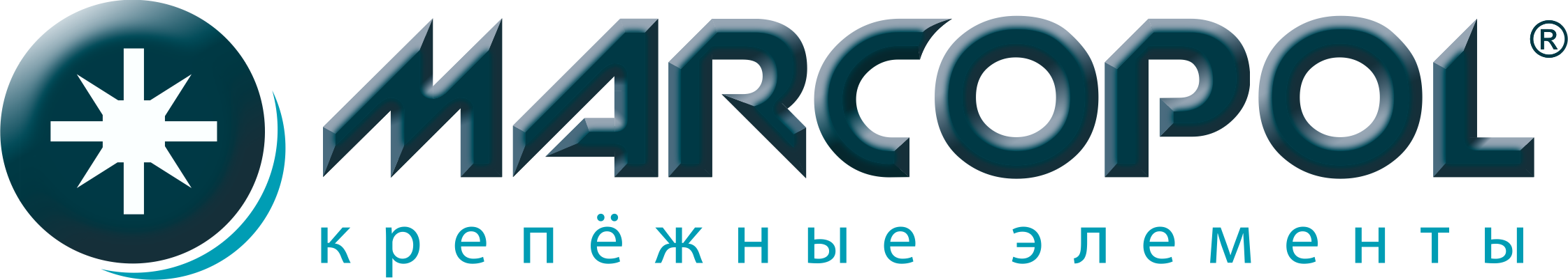 Логотип компании