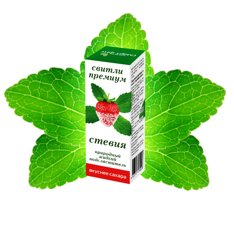 Логотип компании