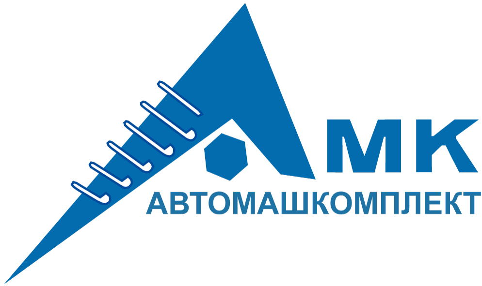 ooo avtomashkomplekt-torgovaya-kompaniya