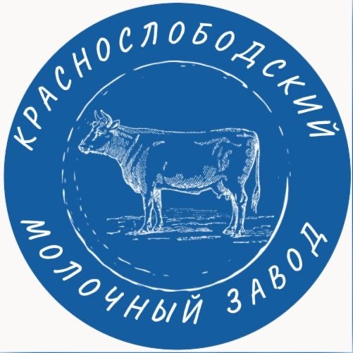 ooo krasnoslobodskij-molochnyij-zavod-