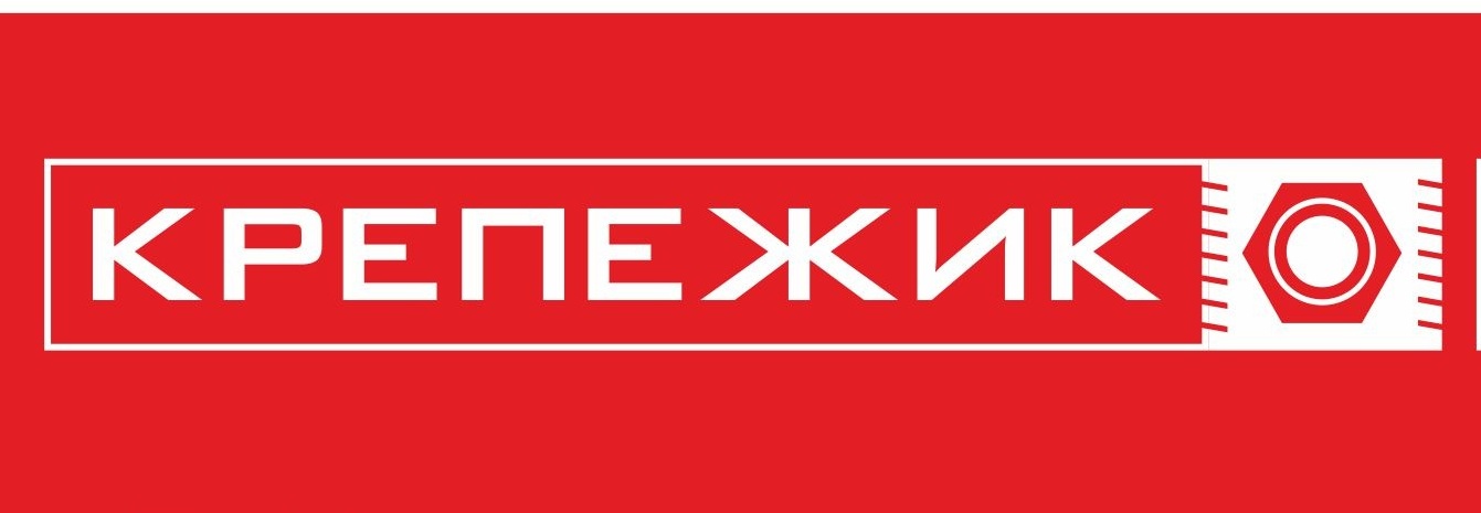 krepezhik