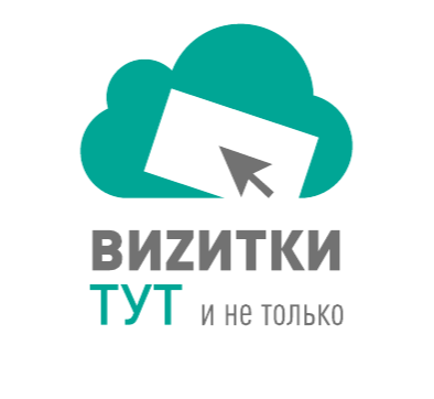 tipografiya vizitkitut-ru