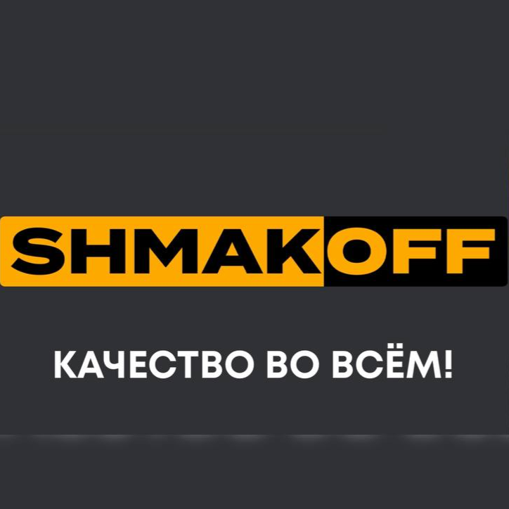 ip shmakov-andrej-leonidovich