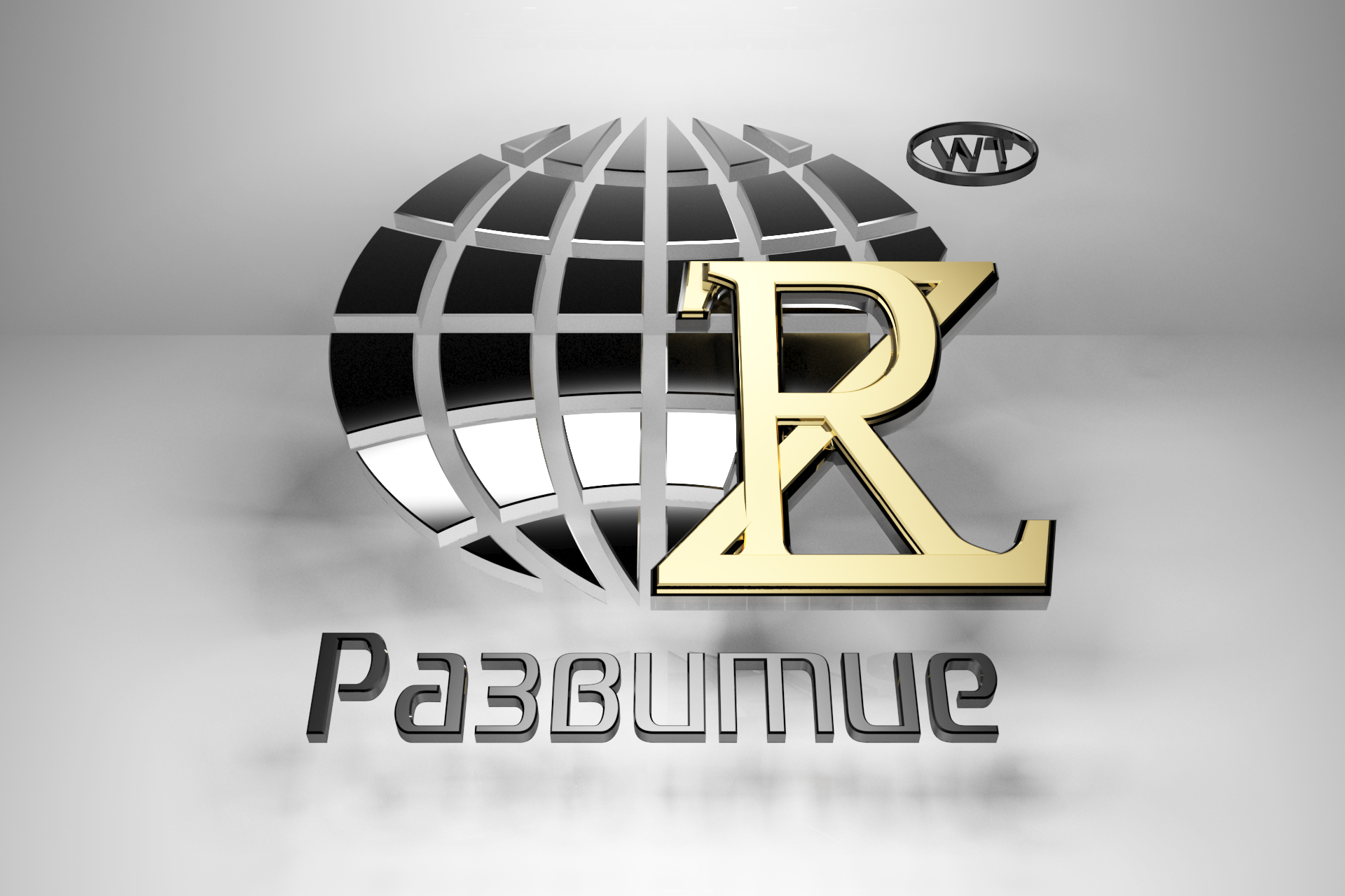razvitie