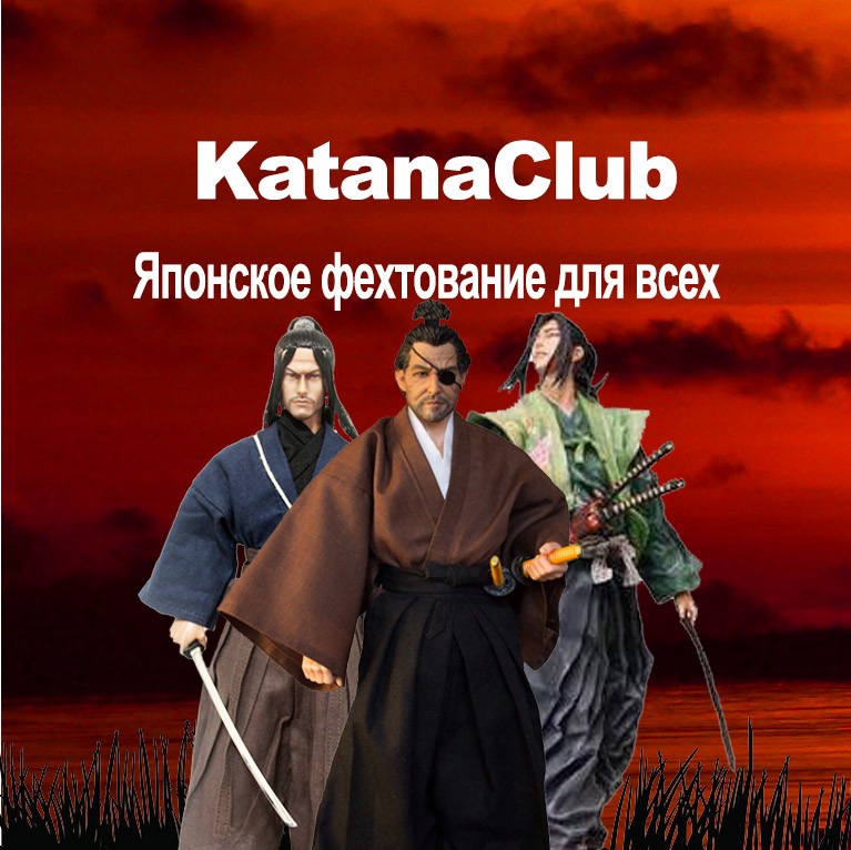 Логотип компании