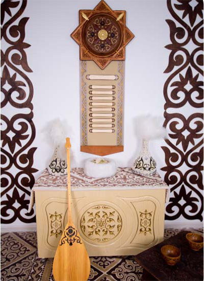 atasalt kz