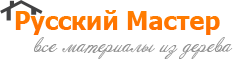 russkij master-torgovaya-kompaniya