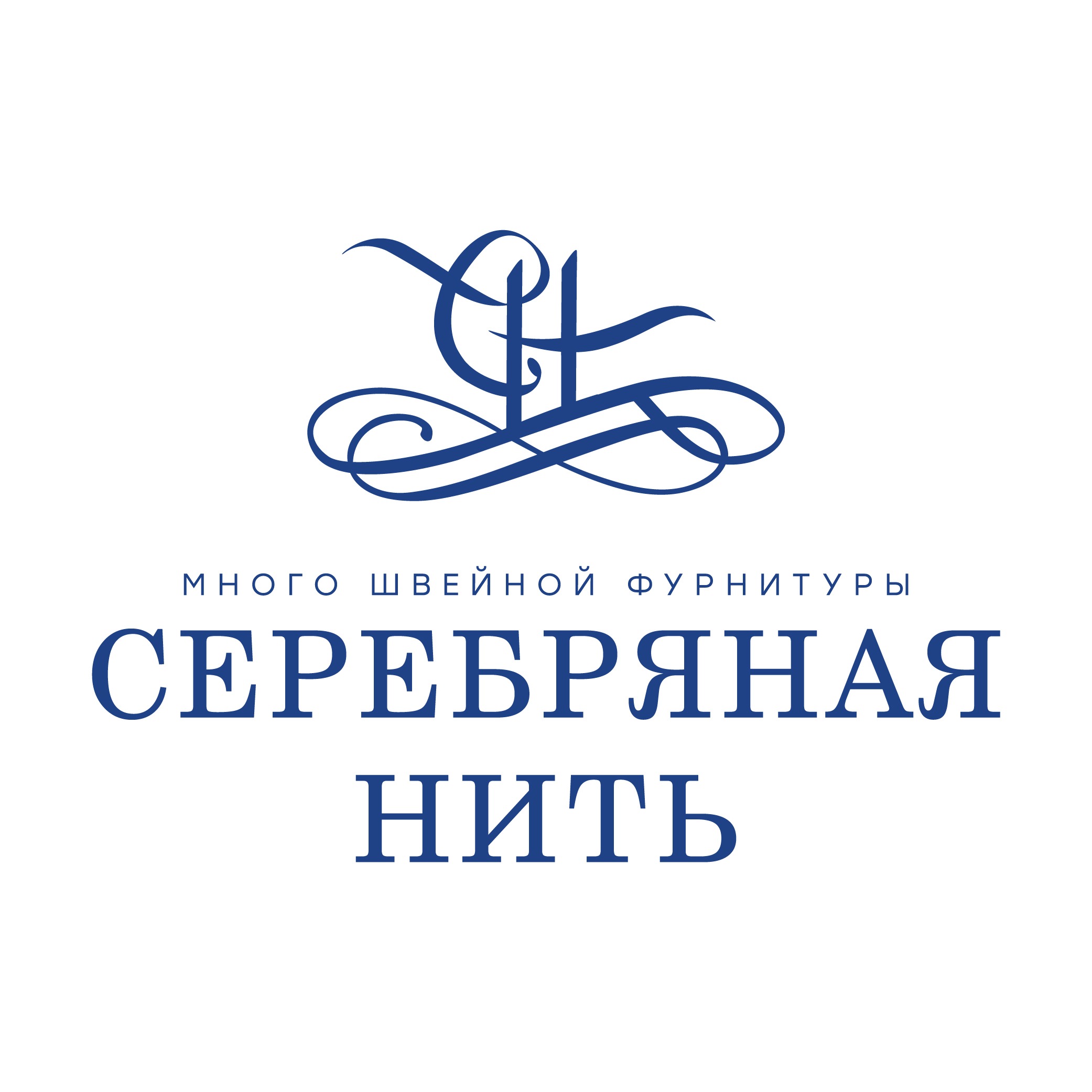 Логотип компании