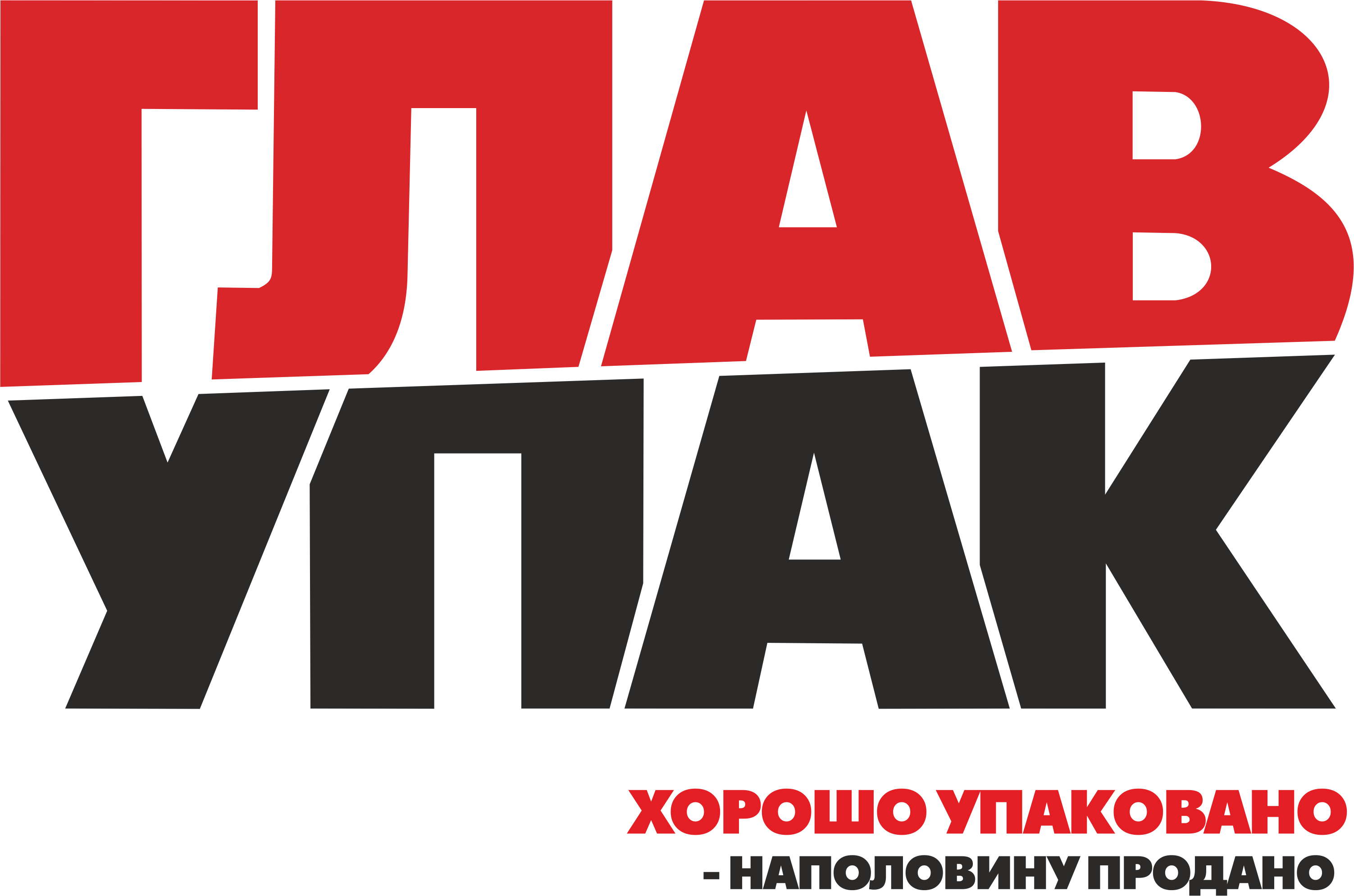 Kompaniya logotipi