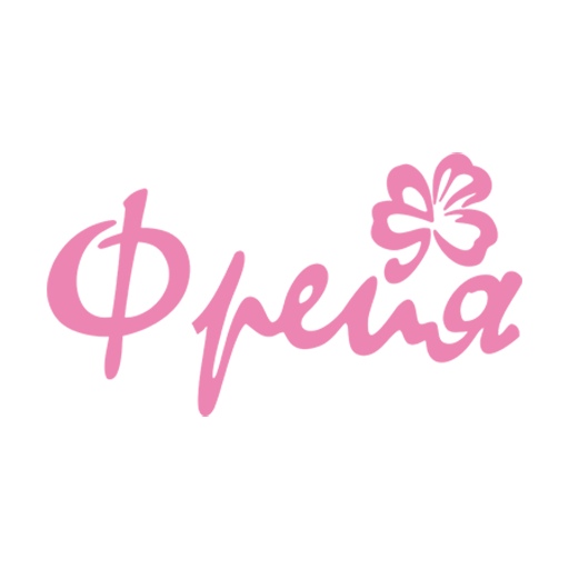 frejya salon-tsvetov