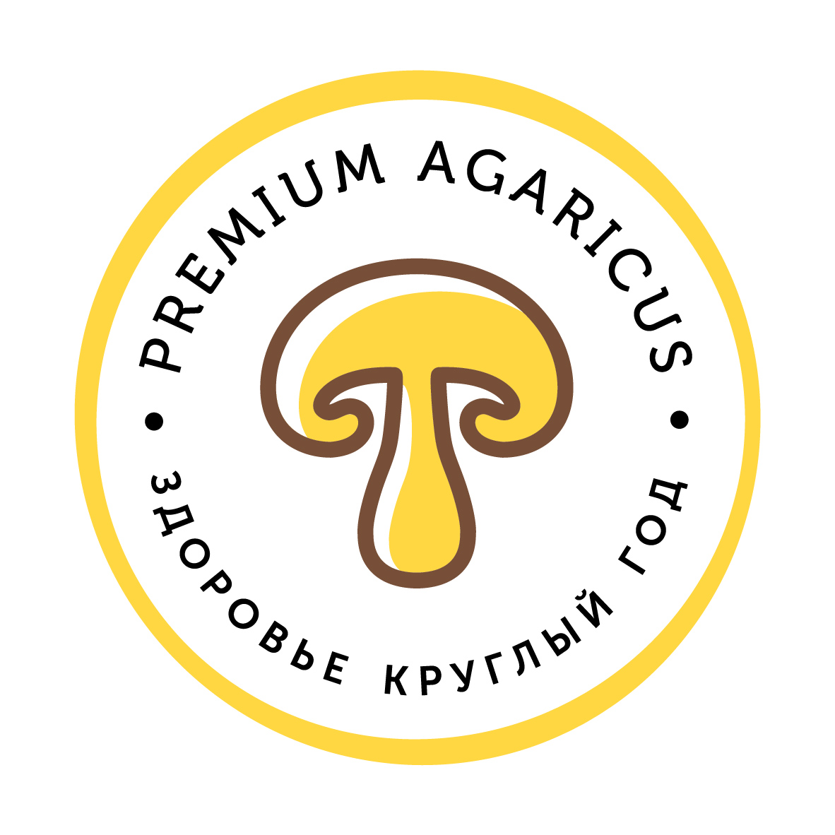 Логотип компании