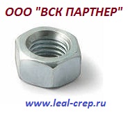 vsk partner-ooo-