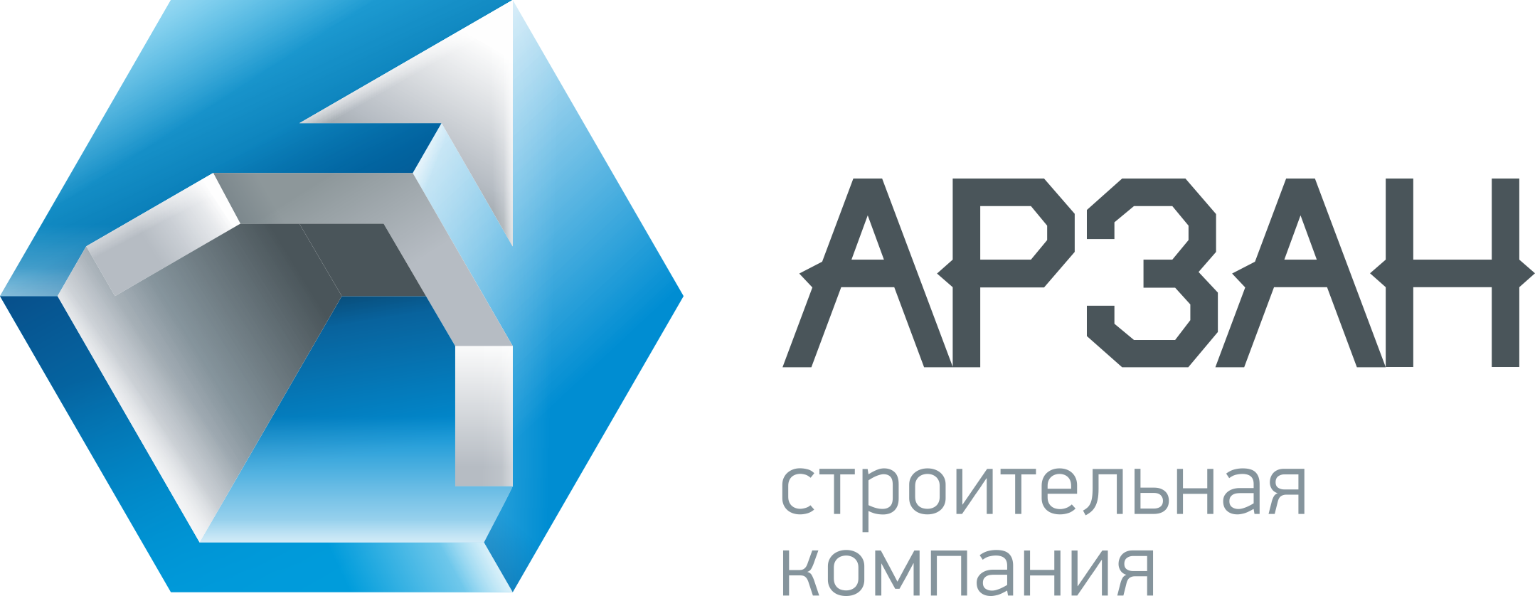 arzan stroitelnaya-kompaniya
