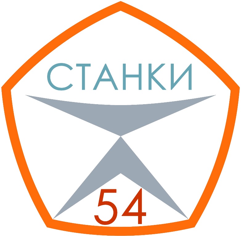 Логотип компании