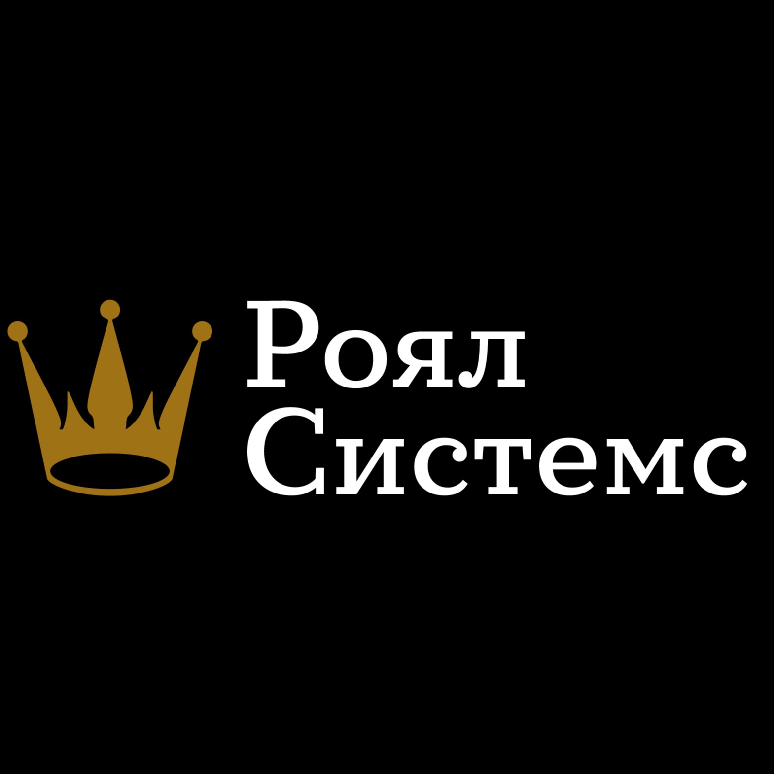 ip golubitskaya-natalya-vladimirovna