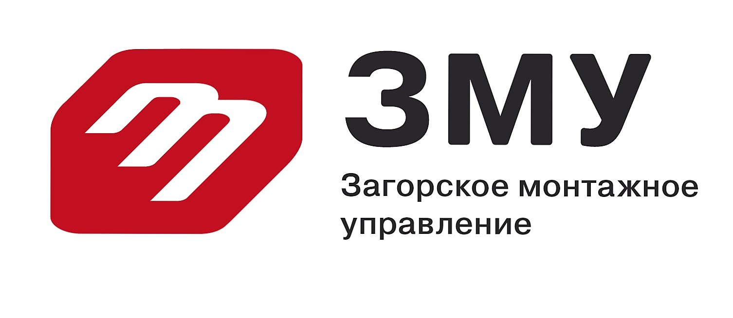 Логотип компании