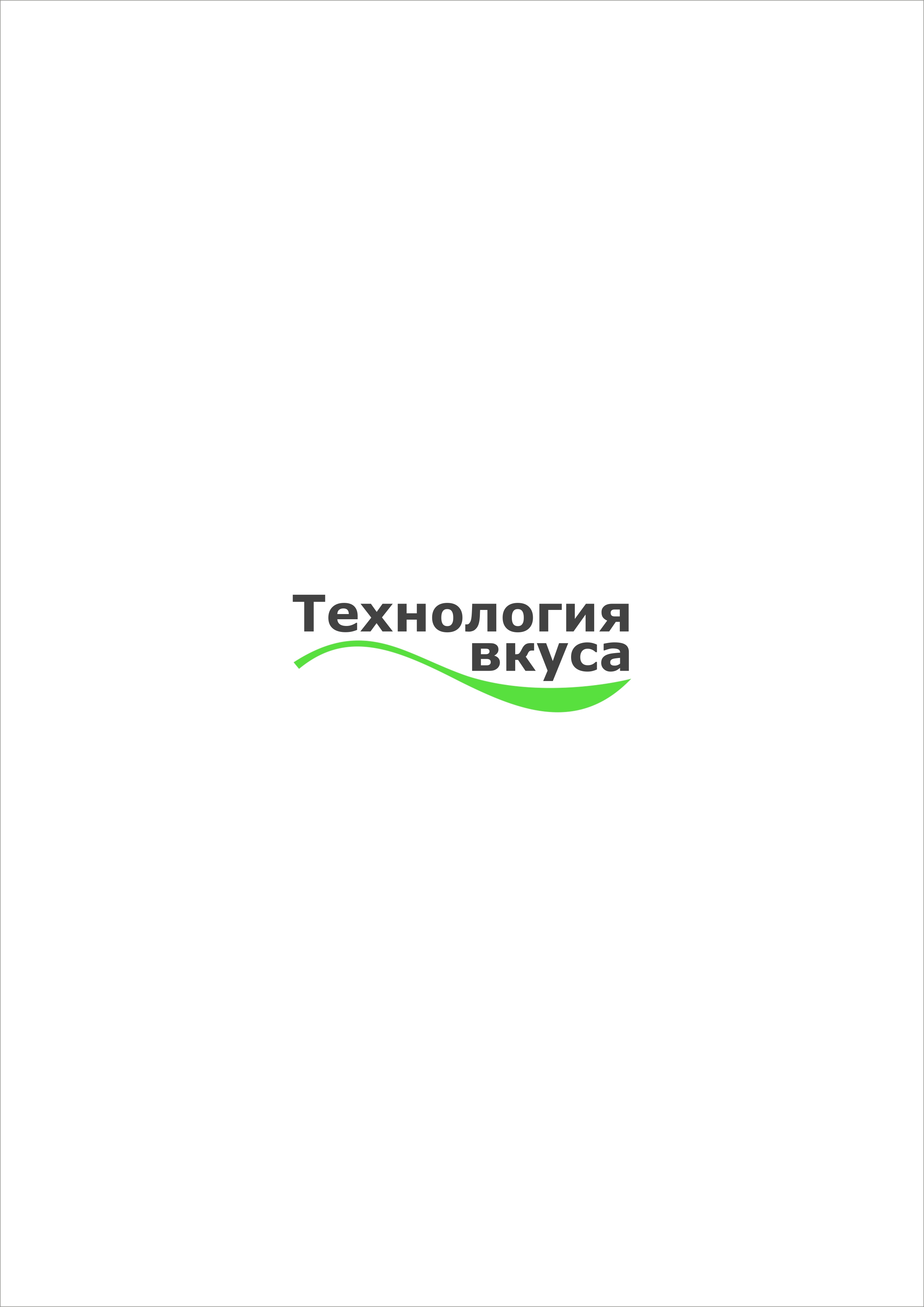 tehnologiya vkusa