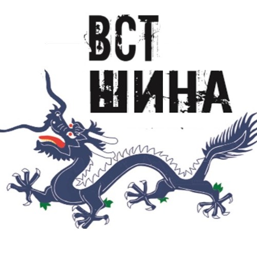 Логотип компании