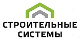 stroitelnyie sistemyi-torgovaya-kompaniya