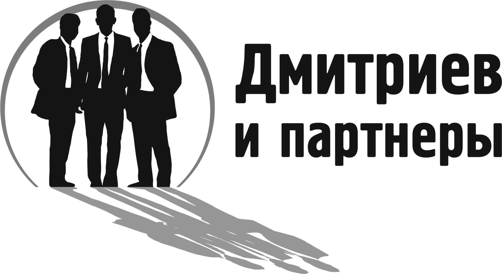 Логотип компании