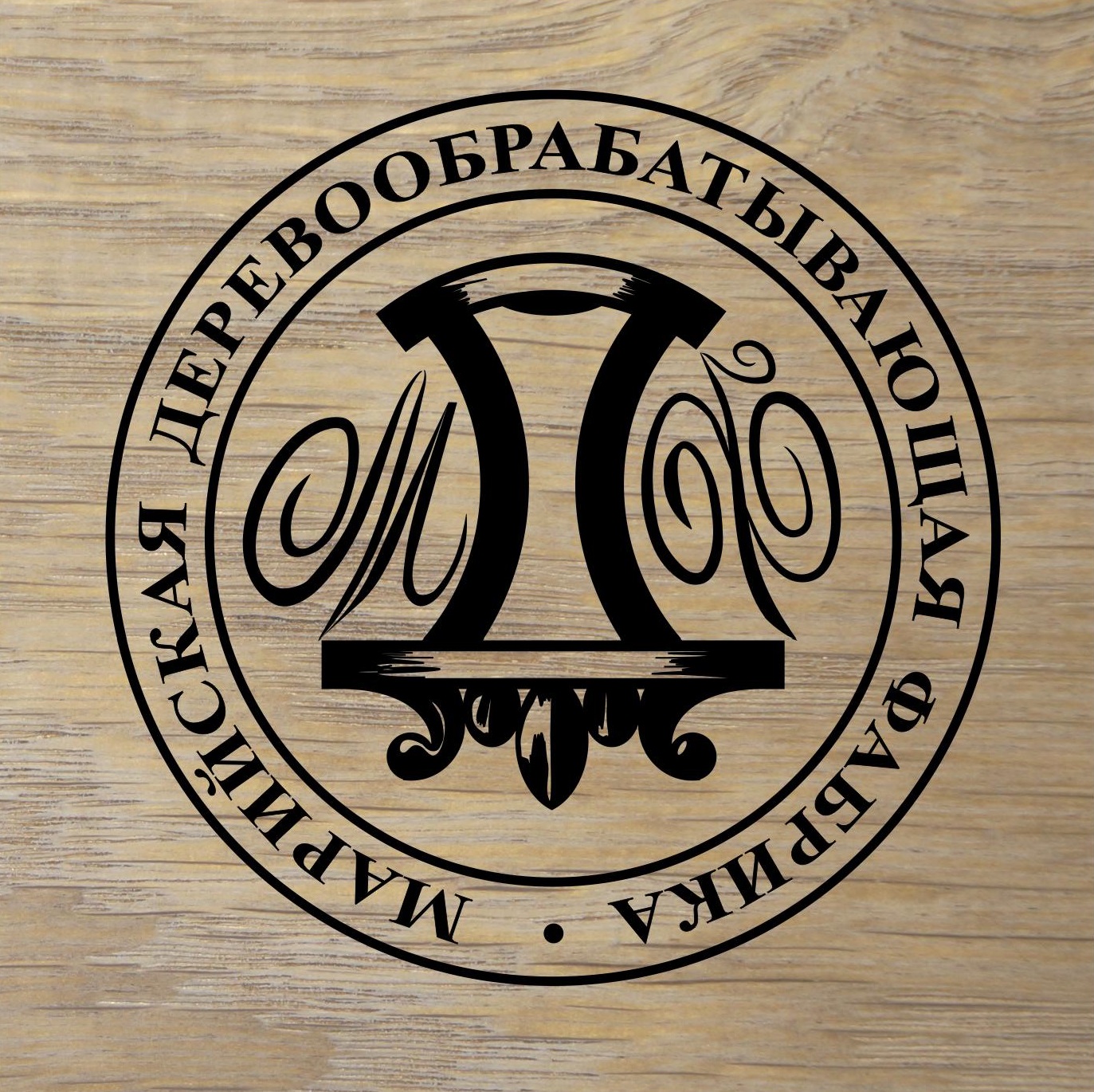 Логотип компании