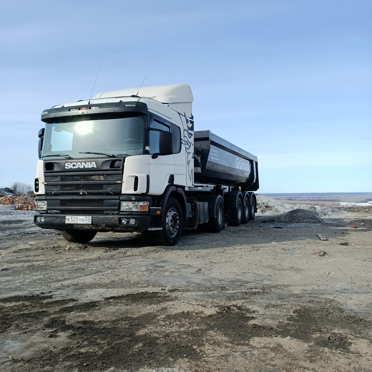 Логотип компании
