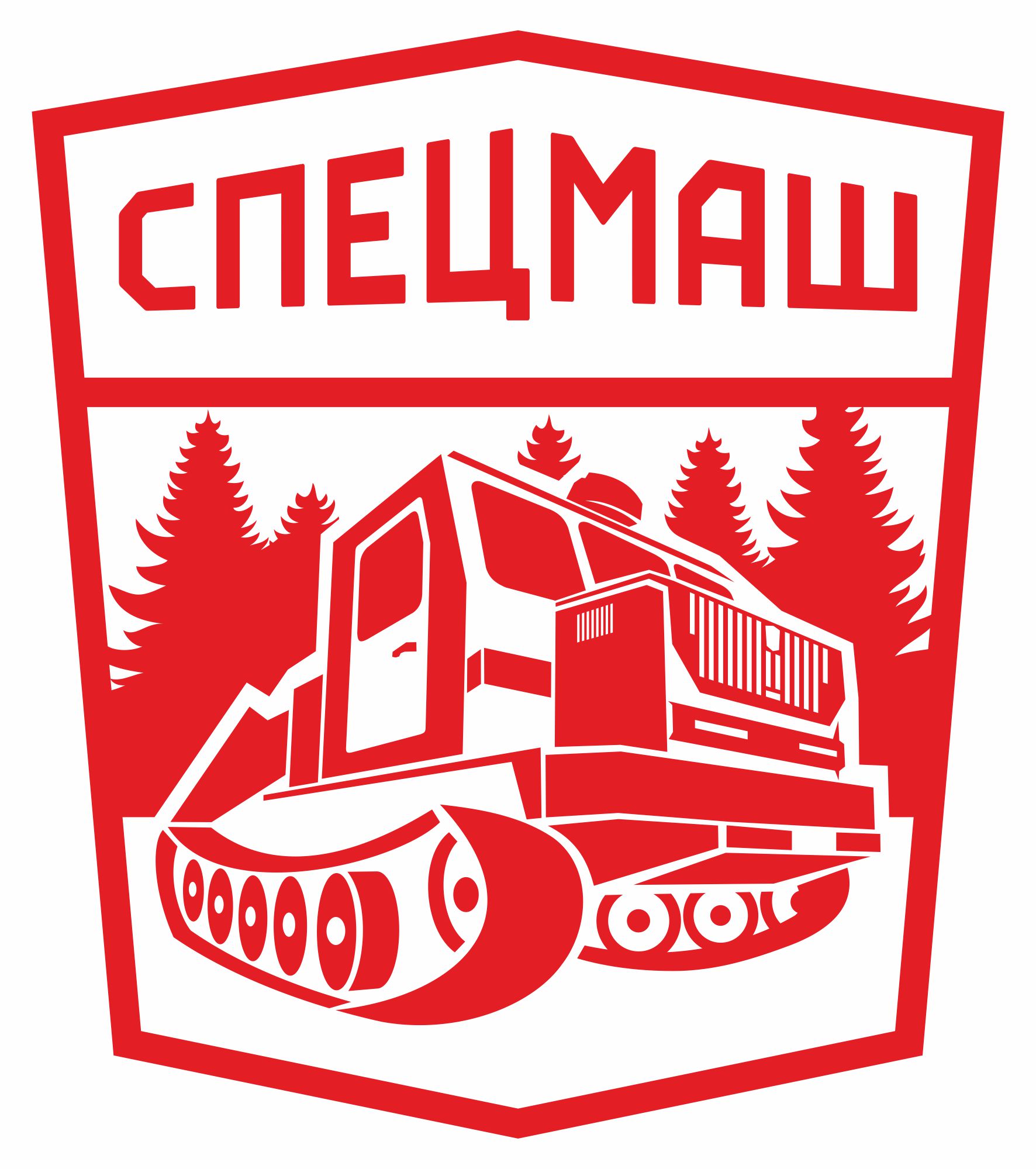 Логотип компании