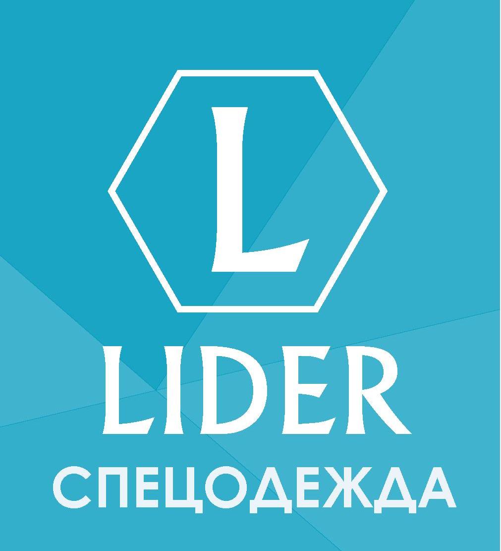 Логотип компании